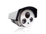 HD IP Camera with P2p (YL-IPC904)