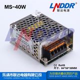 40watt Slim Size Switching Power Supply