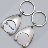 Promotional Trolley Coin Key Chain (XS-KC0387)