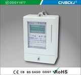 One Meter Multi-Card Prepaid Meter