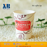 8oz Single Wall Disposable Paper Cup