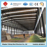 Prefabricated Industrial Warehouse/Workshops/Metal Building Steel Structure Building