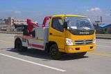 4X2 Road Wrecker Truck /Cars Removal Truck