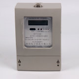 Dts Series Three Phase Four-Wire Electronic Type Meter