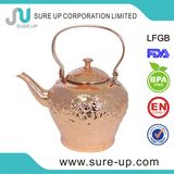 MID East Style Luxury Design Arabic Vacuum Jug (OSUJ)