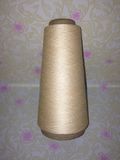 32s/1 Natural 100% Soy Yarn