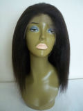 Silk Top Full Lace Wigs (BA-FLW-14''#2)