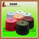 Raw White Dyed Polyester Yarn Plastic Yarn