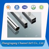 7075 T4-T6 Aluminum Square Tube/Pipe