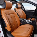 Electric Heating Seat Cushion for Cars Jxfs016