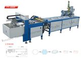 Semi-Automatic Rigid Box Making Machine (TY-400R)