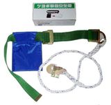 Polypropylene Fiber CE Industrial Hooks S-Xxl Safety Belt Safety Lifebelt