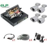 4CH All in One Security Combo DVR System CCTV Bullet Camera Kit Elp-Sh9004-6037