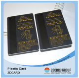 RFID Card,  Card, Smart Card Business IC Card ID Card