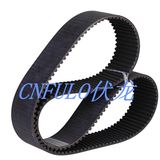 Rubber Timing Belt, 230h