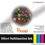 Good Printability Sublimation Offset Printing Ink