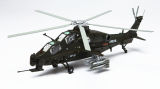 1: 24 1: 38 1: 48 Z-10 Metal Vertiplane Models Alloy Armed Autogyro Souvenir; Military Verticraft Gifts