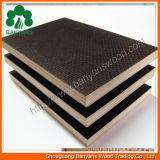 16mm 2-Time Hot Press Marine Plywood Film Face Plywood