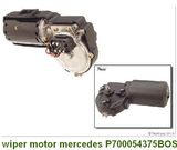 Wiper Motors