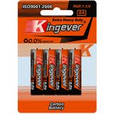 R6 AA Battery