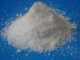 Bottom Price 94.7% Zinc Sulphate