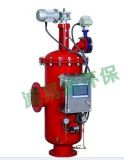 Industrial Self-Cleaning Water Filter with Type of Sf