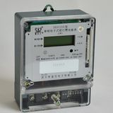 Single Phase Electronic Anti-Tamper Prepaid Energy Meter with RS485