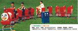 Children Little Train (QQ12246-3)