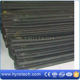 Hydraulic Hose/Suction Discharge Acid-Alkali Hose