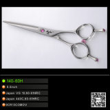 Japanese Steel Hairdressing Scissors (140-60H)