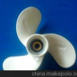 YAMAHA Brand New Style and Quality Good Boat Propeller