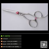 Japanese Steel Hairdressing Scissors (T-55TH)