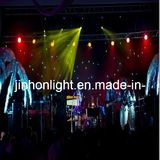 LED Star Cloth RGB Curtain (JOH)