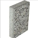 Fireproof Fluorocarbon Decorative Wall Sidings
