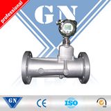 Flange Type Swirl Vortex Flow Meter (CX-SVFM)