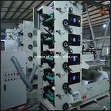 Dbry-320 Fabric Printing Machinery