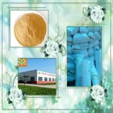 Factory Supply Feed Grade Yeast Feed (sincere cooperation)