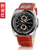 Alloy Men Watch S9426g (coffee band)