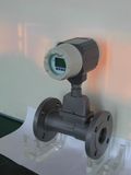 Swirl Flow Meter (YHLX-6)