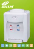 Table Type Water Dispenser (HSM-19TA)