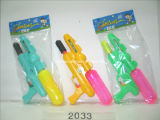 Water Gun Plastic Toy