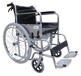 Kangzhu Light Weight Wheel Chair (KD2113G)