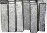 Aluminum Ingot