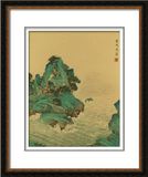 Handpainted Decorate PS Frame Spray Cottage Hovel Carriage China Art Artwork Classical Chinese Landscape Painting Drawing Paint