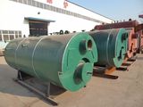 Thermal Oil Heater Boiler (YYQ)