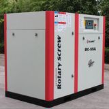 45kw Double Screw Air Compressor (ERC-60SA/SW)