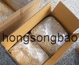 550PCS/100gram Pine Nut