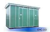 Steel Composite Plate Series Box-Type Transformer Substation Enclosure