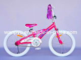16'' Girl Kid Bikes (YYP-KB-010-P)