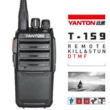 Handheld Walkie Talkie with 5 Watts (YANTON T-159)